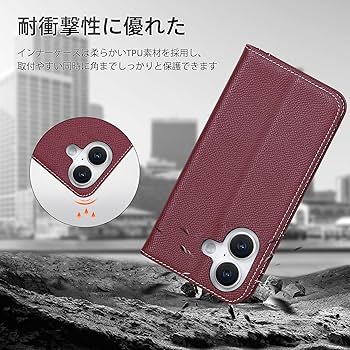 VISOUL iPhone16 Plus 対応ケース 手帳型 本革 サイドマグネ Amazon.co.jp: VISOUL iPhone16 Plus 対応ケース 手帳型 本革
